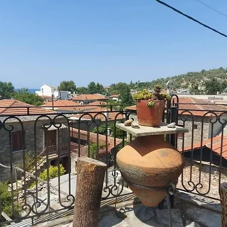 Hébergement de vacances το πέτρινο αρχοντικό *